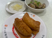 かっぱ寿司 洲本店: もりりんさんの2026年08月04日の1枚目の投稿写真