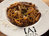 A PIZZA 大阪京橋店: いちごちゃんさんの2026年03月30日の1枚目の投稿写真