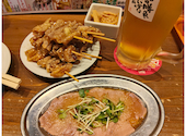 新時代 伏見店: かしまさんの2026年08月16日の1枚目の投稿写真