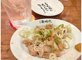 新時代 今池本店: かしまさんの2026年07月04日の1枚目の投稿写真