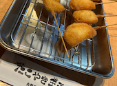串かつおうじ 難波道頓堀店: せいらさんの2024年12月02日の1枚目の投稿写真