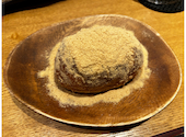 串揚げ なかや 小伝馬町: ゆゆさんの2023年07月18日の3枚目の投稿写真