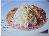 Italian Kitchen VANSAN 行徳店: 宮永浩子さんの2025年02月02日の2枚目の投稿写真