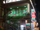 tops cafe(トップスカフェ): アキラさんの2025年02月の1枚目の投稿写真