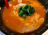 トマトラーメン 辛めん 三味 十日えびす店: ドレミさんの2026年06月16日の1枚目の投稿写真