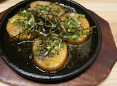九州料理 かこみ庵 大分中央町店: としさんの2026年08月31日の3枚目の投稿写真