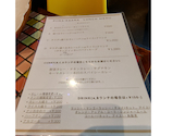 横川印度酒場 ピーナカーナ: イアンさんの2026年08月27日の1枚目の投稿写真