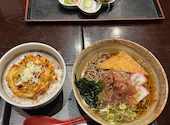酒ト和食 ほっこり 名古屋ルーセント店: みーちゃんさんの2026年08月09日の1枚目の投稿写真