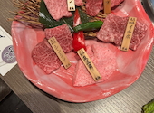 焼肉 宴庭一宮店: みーちゃんさんの2026年06月12日の2枚目の投稿写真