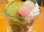 かぎのしっぽ SAKURAZAKA Cafe: ひろさんの2026年06月01日の1枚目の投稿写真