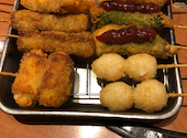 串の輪 玉津店: むちさんの2020年11月18日の2枚目の投稿写真