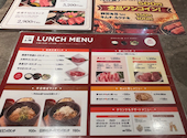 焼肉の牛太 本陣 ヨドバシ博多店: Kanaさんの2026年08月27日の1枚目の投稿写真