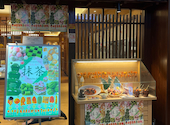 串家物語 KITTE博多店: Kanaさんの2026年06月04日の2枚目の投稿写真