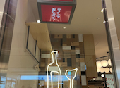 ワインの酒場。 ディプントKITTE博多店 : Kanaさんの2026年03月08日の1枚目の投稿写真