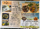 海鮮BBQ 土佐のかき小屋: ヨッシーさんの2026年07月19日の2枚目の投稿写真
