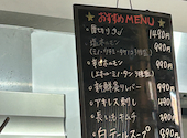 焼肉 ホルモン 金山商店 加古川店: ところてんさんの2026年04月27日の1枚目の投稿写真