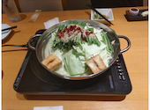 いけす 活魚料理 もつ鍋ダイニング 月のしずく 天神大丸店: ハートさんの2026年07月20日の2枚目の投稿写真
