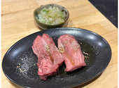 炭火焼肉ホルモン　やまけん　両替町店: れんさんの2024年02月13日の3枚目の投稿写真