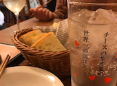 原価ビストロチーズプラス 長野: きどうさんの2026年10月05日の2枚目の投稿写真