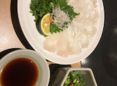 ふぐ かに料理 玄品 南越谷: としちゃんさんの2022年01月15日の2枚目の投稿写真