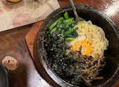 【韓国料理】 ポグネ康家: ぽよさんの2026年04月28日の1枚目の投稿写真
