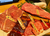 黒毛和牛一頭買い焼肉 道頓堀みつる 上本町店: 阪ちゃんさんの2026年04月25日の1枚目の投稿写真