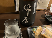 食と酒 ゆずまる。: ひろぽんさんの2026年09月01日の1枚目の投稿写真