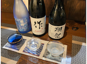 お酒とおばんざい つづみ: ひろぽんさんの2026年09月08日の1枚目の投稿写真