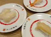 かっぱ寿司 豊中庄内店: よう1126さんの2026年04月21日の3枚目の投稿写真