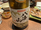 北海道 広島駅前店: RYUZOさんの2025年06月21日の1枚目の投稿写真