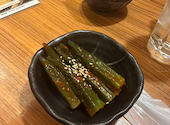 葵屋 Aoiya 海老名西口店: やなしゅんさんの2026年07月22日の1枚目の投稿写真