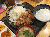 大衆食堂あい和: maroさんの2026年06月09日の1枚目の投稿写真