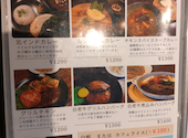 珈琲淹REFINED コーヒーエンリファインド: カレーライスおかわりさんの2026年08月03日の2枚目の投稿写真