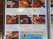 珈琲淹REFINED コーヒーエンリファインド: カレーライスおかわりさんの2026年08月28日の1枚目の投稿写真