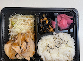 GOHAN: まもりんこさんの2026年08月27日の1枚目の投稿写真