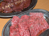 焼肉 むらき 本店 鶴屋町: ゆなちゃんさんの2026年08月06日の3枚目の投稿写真