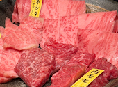 大和焼肉 結: べるおさんの2026年08月29日の1枚目の投稿写真