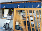 稲田屋 石神井公園店: オラクルさんの2026年07月05日の1枚目の投稿写真