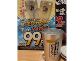 鮨 酒 肴 杉玉 成増: オラクルさんの2026年09月04日の1枚目の投稿写真