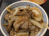 吉野家16号線上鶴間店: かんみみさんの2026年04月26日の1枚目の投稿写真