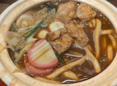 和食麺処 サガミ 黒川店: かんみみさんの2026年05月24日の1枚目の投稿写真