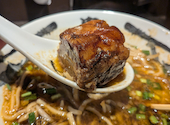 カラシビ味噌らー麺　鬼金棒: かんみみさんの2026年06月18日の2枚目の投稿写真