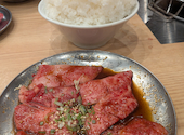 味ん味ん 鶴間店: かんみみさんの2026年08月19日の3枚目の投稿写真