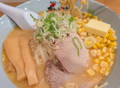 旭川ラーメン梅光軒・新千歳空港店の口コミ画像1