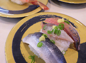 はま寿司大和つきみ野店の口コミ画像1