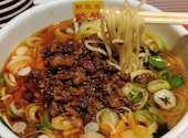 台湾料理酒場　味仙　神田西口店　《名古屋味仙直営店》: かんみみさんの2025年11月の1枚目の投稿写真
