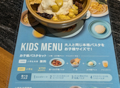 ピソラ PISOLA 真美ケ丘店: かんみみさんの2026年08月01日の3枚目の投稿写真