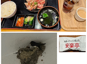 安楽亭 杉並堀ノ内店: さささんの2026年05月31日の1枚目の投稿写真