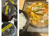 BOILING POINT ぼいりんぐぽいんと 渋谷店: さささんの2024年04月02日の3枚目の投稿写真