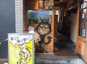 串カツキャメルクラッチ 京橋らくだや: イクシーさんの2024年06月10日の1枚目の投稿写真